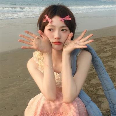 秘方