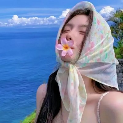 21岁派对